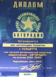 250.jpg