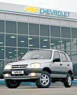 Chevrolet_Niva.jpg